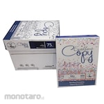 EXCELLENT Copy Paper Quarto 75gsm (Kertas HVS / Fotocopy)