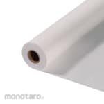 KN Trading Copy Paper Large Roll 170gsm (Kertas HVS / Fotocopy)