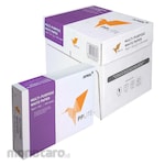 PP Lite Copy Paper A3 75gsm (Kertas HVS / Fotocopy)