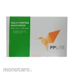 PP Lite Copy Paper A4 75gsm (Kertas HVS / Fotocopy)