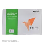 PP Lite Copy Paper F4 Folio 75gsm (Kertas HVS / Fotocopy)
