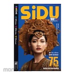 Sinar Dunia Copy Paper A4 75gsm (Kertas HVS / Fotocopy)