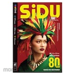 Sinar Dunia Copy Paper A4 80gsm (Kertas HVS / Fotocopy)