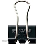 KOKUYO Binder Clip Double (Penjepit Kertas)