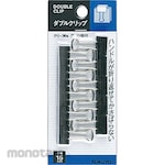 KOKUYO Binder Clip Double Slide Pack Included (Penjepit Kertas)