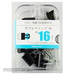 MITSUYA Binder Clip Double (Penjepit Kertas)