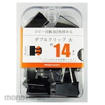 MITSUYA Binder Clip Double Large (Penjepit Kertas)