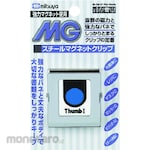MITSUYA Binder Clip Steel Magnet (Penjepit Kertas)