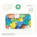 Designphil(MIDORI) Paper Clip P51 Clover (Klip Kertas)