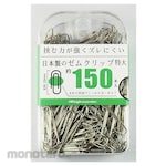 MITSUYA Paper Clip Extra Large (Klip Kertas)
