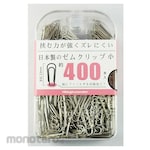 MITSUYA Paper Clip Small (Klip Kertas)