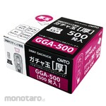 Ohto Paper Clip Gacha Ball Thickness 500 pieces (Klip Kertas)