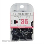 MITSUYA Double Clip Beans