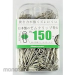 MITSUYA Extra Large Paper Clip