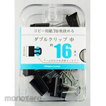 MITSUYA Large paper clip