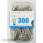 MITSUYA Slide Clipper L