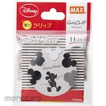 Max Guiclip Mickey Mouse Monotone