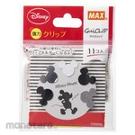 Max Guiclip Mickey Mouse Monotone