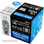 Ohto Small paper clip