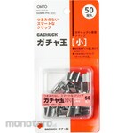Ohto Swing Cool Highlighter Pen 6-Color Set