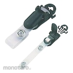 Kyoei Plastic Band Clip with Band