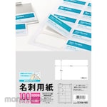 3M 10 Business Card