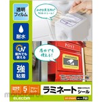 ELECOM Clear Label Protectors/Waterproof/Uv Protection/Postcard Size