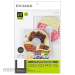 HISAGO DVD/CD-R Label