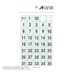 3M A-One [[TM Top]] Special Label