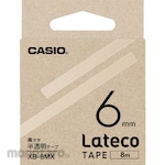 Casio Pita Label Printer untuk Lateco