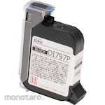 HALO DiPO dedicated ink cartridge
