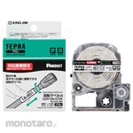 King Jim PRO Tape Cartridge Panduit Cut Label Rotating Label