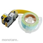 King Jim Pro Tape Cartridge Refill