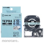 King Jim TEPRA Head Cleaning Tape