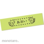 King Jim TEPRA Lite Tape