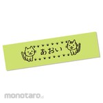 King Jim TEPRA Lite Tape