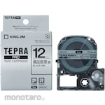 King Jim TEPRA PRO Tape Equipment Management Label