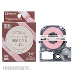 King Jim TEPRA PRO Tape Ribon