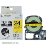 King Jim Tepla PRO tape index