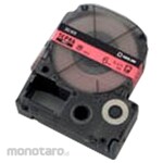 King Jim Tepra Exclusive Tape Cartridge Silver