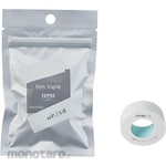 King Jim Tepra Lite Film Tape 15mm width