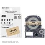 King Jim Tepra PRO tape cartridge Kraft label