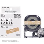 King Jim Tepra PRO tape cartridge Kraft label