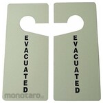 Non Brand General Safety Tag