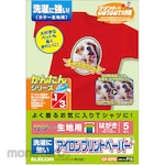 ELECOM Iron print Sheet Iron sticker For color fabric Strong against washing