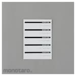 ESCO 5-sided security sticker