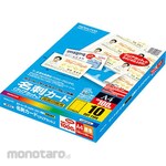 KOKUYO Business Card For Color Laser & Color Copy