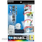KOKUYO Color Laser & Color Copy Film (Gloss)