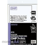 KOKUYO For Ohp Film Ppc