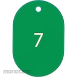 Open Industries Styrene Number Ticket